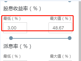 微信截图_20200628205314