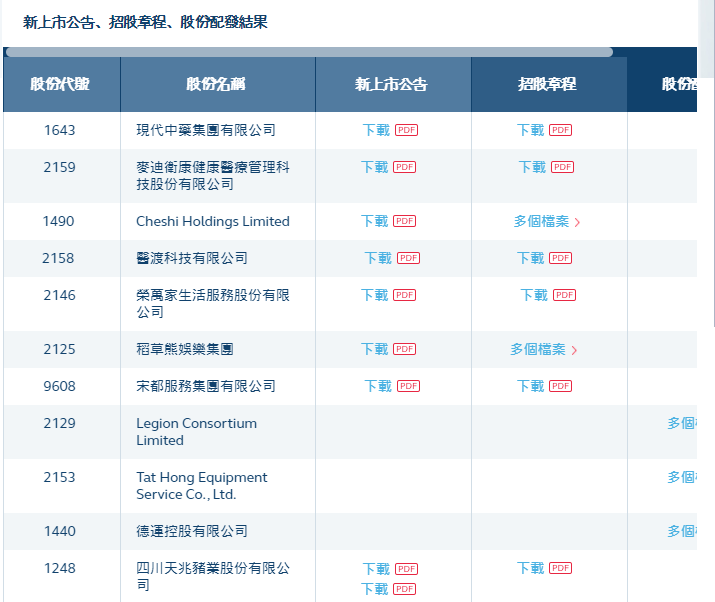 微信截图_20210113130059