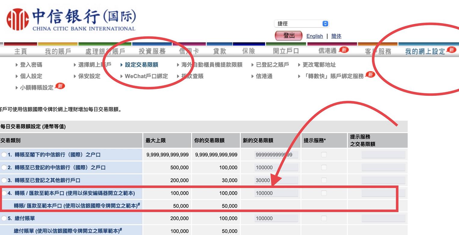 微信截图_20210316210228