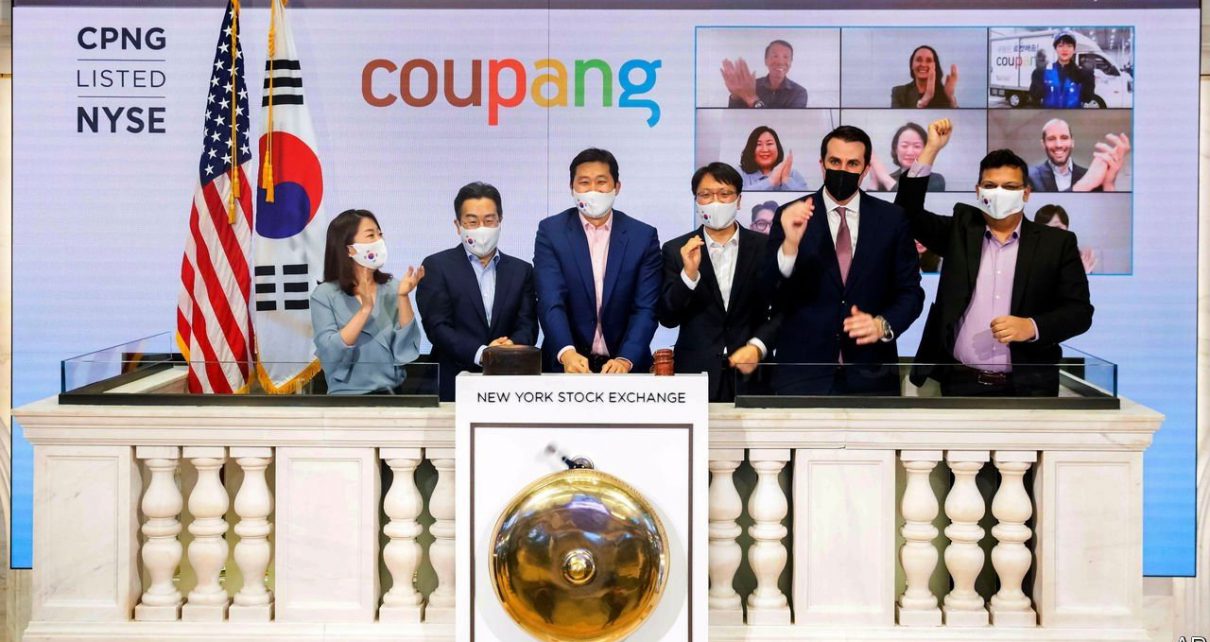 COUPANG-1210x642